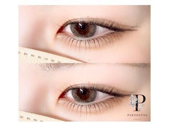 アムールラッシュ 新宿店(Amour lash)/下まつげパリジェンヌ