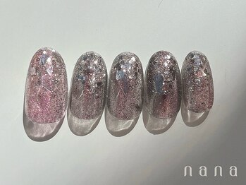 ラメ グラデーション