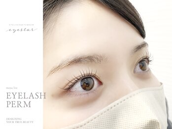 アイスタープラス 金沢店(EYE STAR+)/まつげパーマ