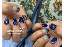 アロワ(Arowa)/ニュアンスネイル