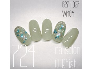 キュアイスト 調布店(CUREist)/