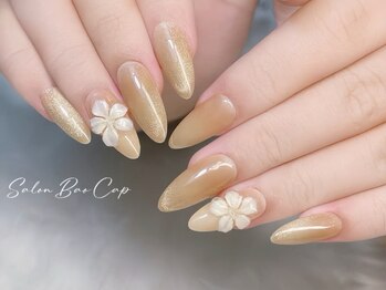 サロン バオ カップ(Salon Bao Cap)