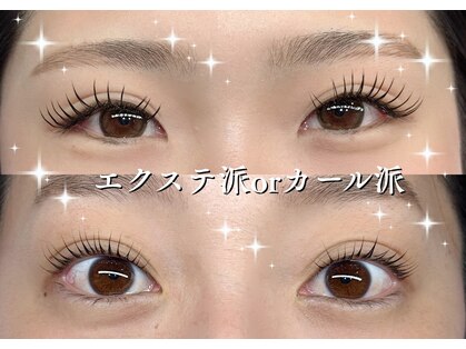 プリンセスアール(Princess R)の写真