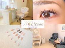 ノブレス 赤坂店(Noblesse)