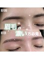 アンドアルファ 新宿西口店(&α)&nbsp;&a/アイブロウ/眉毛/アイブロウサロン/眉毛サロン/新宿駅/美眉