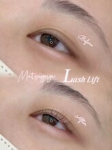 まつげ屋 サントムーン柿田川店/セラップリフト