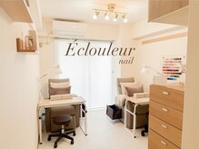 エクルールネイル(Eclouleur nail)