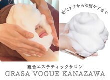 グラサヴォーグ 金沢店