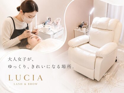 ルシアラッシュブロウ 新宿(LUCIA LASH BROW)の写真