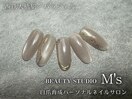 マグネット×ミラー