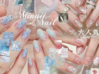 Minuit Nail 渋谷店~フィルイン・韓国ネイル・ワンホン・スカルプ・定額ネイル~の写真