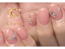 クラーヴォ 本店(Cravo)/上品ピンクフラワーアートネイル