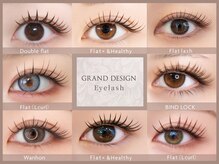 グランドデザイン 関店(GRAND DESIGN)の雰囲気（選べるまつエクの種類が豊富！あなた好みの目元が見つかる♪）