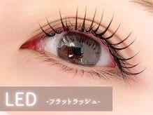 レストプラス バイ ラシル(rest plus by racil)の雰囲気（最先端LEDエクステ◎持続力UP！染みない・痒くない・オイルOK）