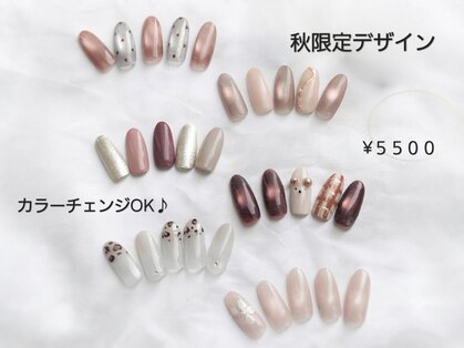ラジュルネ(nail&eyelash La journee)の写真