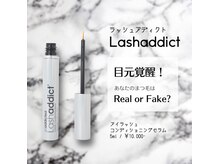 アイラッシュサロン アイケア(eyelash salon Eye' Care)/ラッシュアディクト