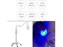 アールアンドエス(R&S)/歯のセルフホワイトニング