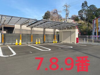 トパーズ 藤枝店(Topaz)/駐車場［7］［8］［9］番
