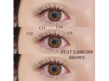 リゴレット(RIGOLETTO)/フラットラッシュ200本