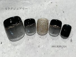 フット定額ラグジュアリーコース
