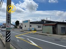 ヴォイス インサイド ニーイチゴーイチ(Voice inside2151)/第二駐車場案内(2)