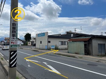 ヴォイス インサイド ニーイチゴーイチ(Voice inside2151)/第二駐車場案内(2)