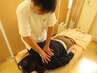 【首や肩がつらい…】根本改善！本格整体　65分　¥5500