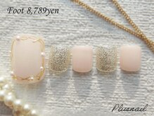 プラスネイル 銀座中央通り店(PLUS NAIL)/【1621】定額8,789円パール