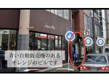 エスプライザ 鹿児島天文館店(ESPLIZA)/アクセス【3】