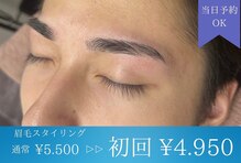 メンズカラー 成田店(Calla)