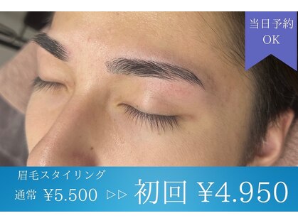 メンズカラー 成田店(Calla)の写真