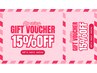 全てメニュー15%OFF ご来店頂けるお客様制限　「６月15日まで」