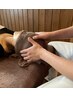 【お試し】ドライヘッドケアマッサージ　30分