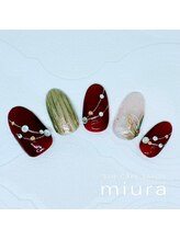 ネイルケアサロン ミウラ 井の頭通り店(miura)/2月季節デザイン定額アート