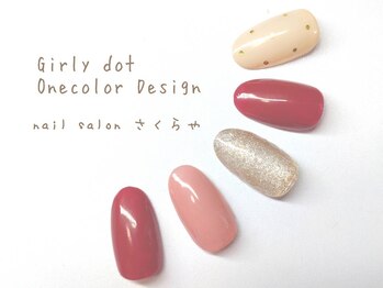 クリスマスネイルにもピッタリ♪