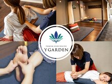 ワイガーデン 池袋店