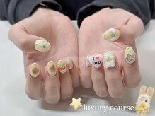 ルルシアン 代々木(luluchien)/luxury course♪
