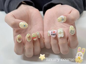 ルルシアン 代々木(luluchien)/luxury course♪
