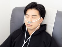 エアケア(AirCare)/高濃度水素で内側からケア