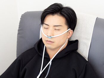 エアケア(AirCare)/高濃度水素で内側からケア