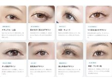 ハル(HAL)の雰囲気（1人ひとりの目に合わせたデザイン提案/ナチュラル～ボリューム◎）