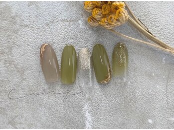 サンク(cinq)/ハンド定額6000円コース