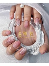 閨匠ビューティサロン 上野店/シンプル持ち込み