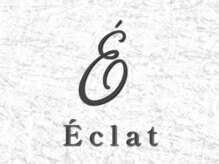 エクラ(Eclat)