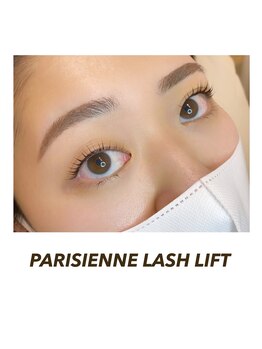 グラスラッシュ 敷島店(Grace lash)/