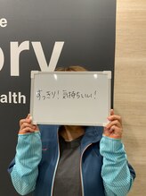 サロン ド ベトリー(Salon de Betory)/40代女性　S様