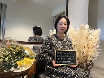 カルメ 霧島店(Calmer)/ヘッドスパお客様の声♪