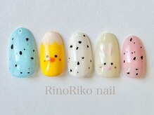 リノリコ 阿佐ヶ谷店(RinoRiko)/イースター 1　2025