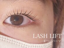 リル バイ ジャックインザボックス(rir by JACK-IN-THE-BOX)/