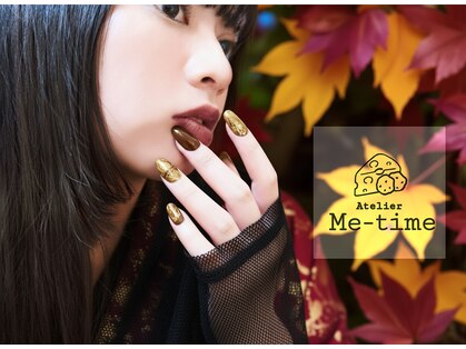 アトリエ ミータイム(Atelier Me-time)の写真